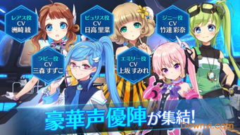 (寻找魔女doremi)寻找激动人心的魔女与战姬手游下载链接