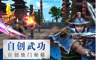 (中国解放军版游戏手游)探秘中国解放军版游戏:军事训练体验与战略战役的融合创新 (中国解放军版游戏手游)探秘中国解放军版游戏:军事训练体验与战略战役的融合创新