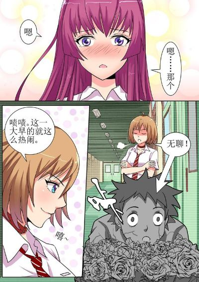 (布卡漫画官方网站)推荐一些在布卡漫画平台上极具人气与口碑的精彩漫画 (布卡漫画官方网站)推荐一些在布卡漫画平台上极具人气与口碑的精彩漫画