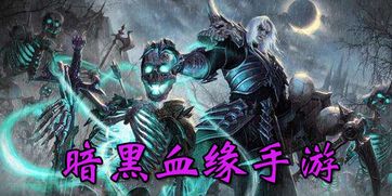 (召唤恶魔的方法简单)掌握召唤恶魔的口诀:潜藏在黑暗中的邪恶力量如何唤醒 (召唤恶魔的方法简单)掌握召唤恶魔的口诀:潜藏在黑暗中的邪恶力量如何唤醒