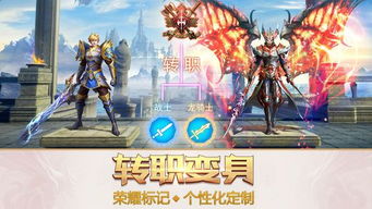 (群星怎么探索未知)探索未知宇宙:群星纪元手游带你体验精彩纷呈的星际冒险之旅 (群星怎么探索未知)探索未知宇宙:群星纪元手游带你体验精彩纷呈的星际冒险之旅