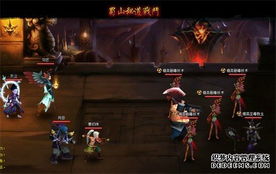 (修真江湖最新攻略)修真江湖2:磨砺成长,探索奇幻世界,挑战更高境界的修真之路 (修真江湖最新攻略)修真江湖2:磨砺成长,探索奇幻世界,挑战更高境界的修真之路