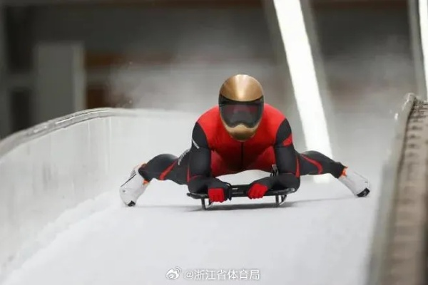 (国际雪车联合会官网)202"欢迎来到国际雪联钢架雪车亚洲杯,比赛即将激情开启!