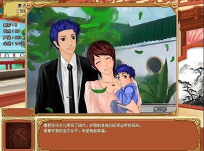 全本完美文修最新章节更新,带你领略精彩纷呈的故事发展与人物成长