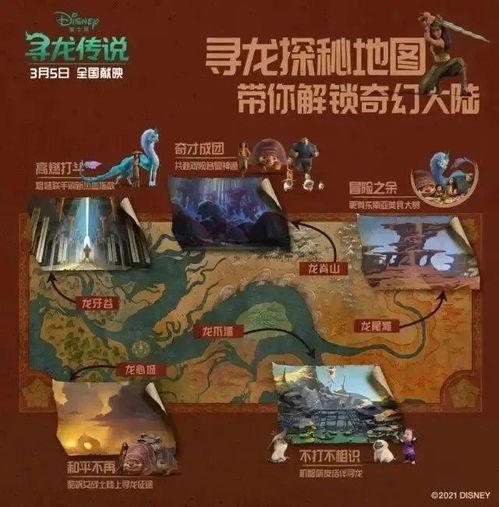 全本完美文修最新章节更新,带你领略精彩纷呈的故事发展与人物成长 全本完美文修最新章节更新,带你领略精彩纷呈的故事发展与人物成长