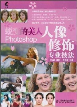 全本完美文修最新章节更新,带你领略精彩纷呈的故事发展与人物成长 全本完美文修最新章节更新,带你领略精彩纷呈的故事发展与人物成长