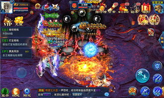 探索神秘世界、打造英雄传奇:深度解析圣域传奇手游的魅力与玩法