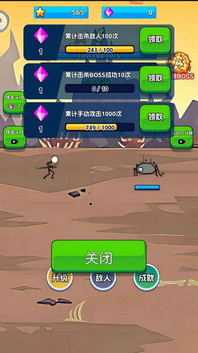 (线之迷惑攻略)挑战你的智力与反应:探索线之迷惑小游戏的奇妙世界与乐趣 (线之迷惑攻略)挑战你的智力与反应:探索线之迷惑小游戏的奇妙世界与乐趣
