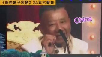 (叶清眉是谁演的)揭秘叶清眉的神秘来历:传奇背后隐藏的故事和秘密