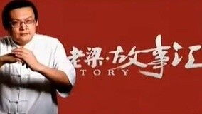 (叶清眉是谁演的)揭秘叶清眉的神秘来历:传奇背后隐藏的故事和秘密 (叶清眉是谁演的)揭秘叶清眉的神秘来历:传奇背后隐藏的故事和秘密