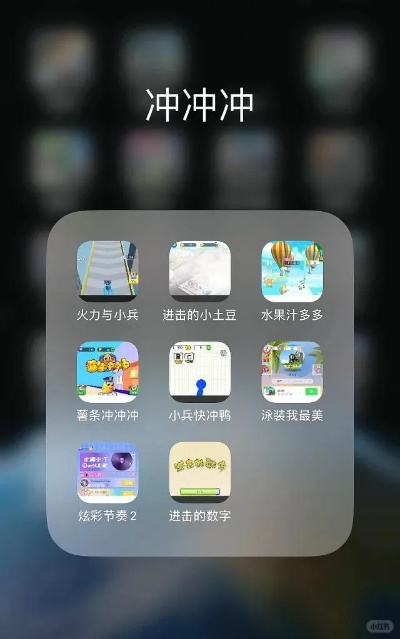 (免广告的小游戏)免广告小游戏软件,畅玩无打扰游戏环境