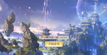 【热门浮光幻想手游推荐:带你进入全新奇幻世界,领略绝美画面与刺激战斗】。 【热门浮光幻想手游推荐:带你进入全新奇幻世界,领略绝美画面与刺激战斗】。