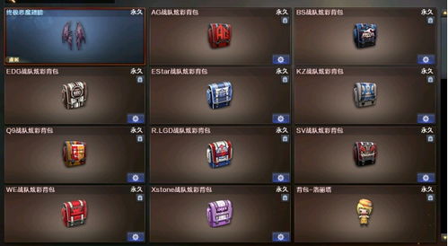 (无限战强吗)无限战队选什么职业?探讨不同职业在战队中的影响与作用