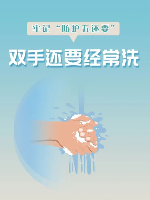 在生命的末途自保:探讨自我保护的结局是否能够实现?