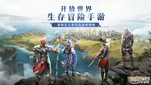 (代号sog国际服)揭秘代号scap国际服:全球热门游戏背后的神秘身份及故事揭秘