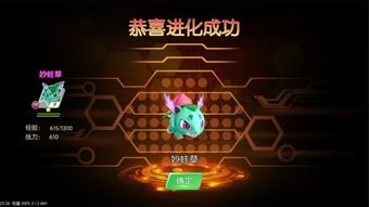 (小白不言弃gm手游平台)小白不言弃激活码:新手克服使用难题的秘诀与方法