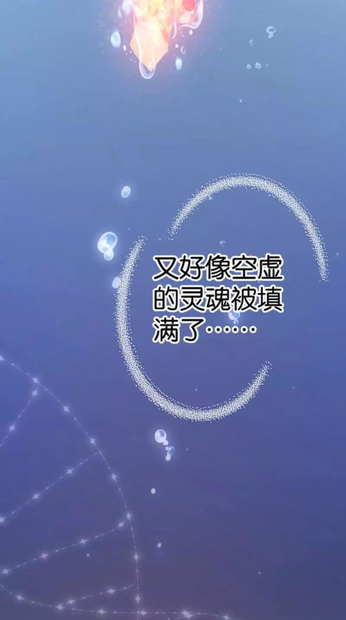 (探究天使之吻的神秘隐喻和深刻含义是什么)探究天使之吻的神秘隐喻和深刻含义 (探究天使之吻的神秘隐喻和深刻含义是什么)探究天使之吻的神秘隐喻和深刻含义