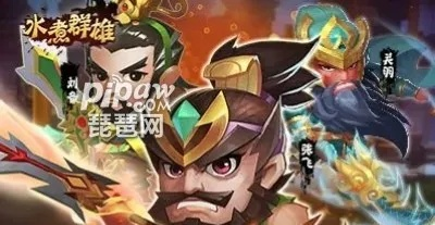 水煮群雄最强阵容:打造终极团队,征战无敌战场,谁才是真正的霸主? 水煮群雄最强阵容:打造终极团队,征战无敌战场,谁才是真正的霸主?