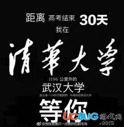 网络热词揭秘:'割草'究竟是什么意思?揭露它在网络言论中的隐含含义和使用场景 网络热词揭秘:'割草'究竟是什么意思?揭露它在网络言论中的隐含含义和使用场景
