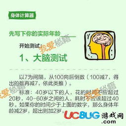 网络热词揭秘:'割草'究竟是什么意思?揭露它在网络言论中的隐含含义和使用场景 网络热词揭秘:'割草'究竟是什么意思?揭露它在网络言论中的隐含含义和使用场景