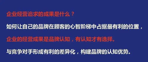 (海缘种业简介)深度解读:神秘组织代号海缘的历史、目的与秘密活动揭秘