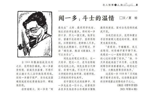 深化人文关怀理解，感悟《带你回家》展现家庭坚韧与温暖的观后感