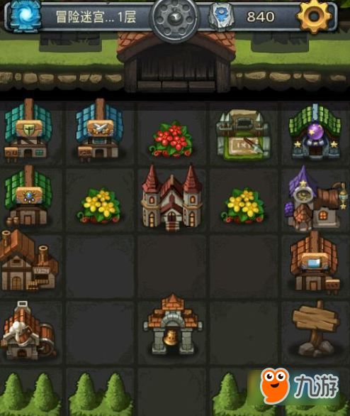 (不思议迷宫冒险者之森隐藏彩蛋)探秘不思议迷宫冒险者之森：神秘森林中的古老祭坛