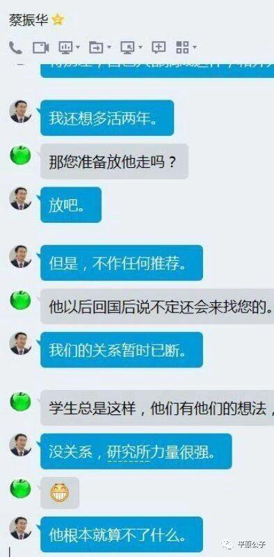 (逆袭人生免费阅读目录)逆袭人生免费阅读全文无弹窗，开启你的人生巅峰之路