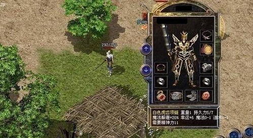 (法师消磁任务在哪里接)法师消魔又叫啥名字？探究游戏角色技能的多样化称呼与特性