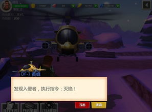 探索安卡之地(测试服)：揭示未知世界与挑战玩家极限的全新冒险旅程