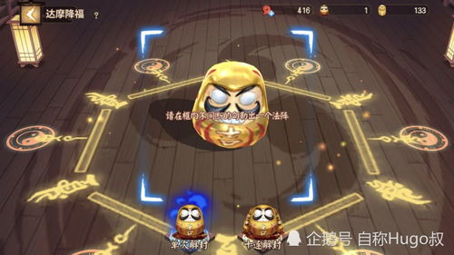 金属狂潮皮肤:价格多少?想要达到梦寐以求的外观,究竟需要多少钱? 金属狂潮皮肤:价格多少?想要达到梦寐以求的外观,究竟需要多少钱?