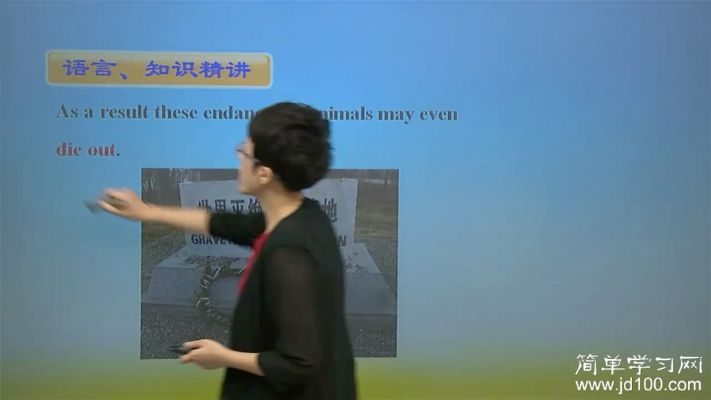 (现在在何处)探寻不同地点的含义:现在何处是什么意思?