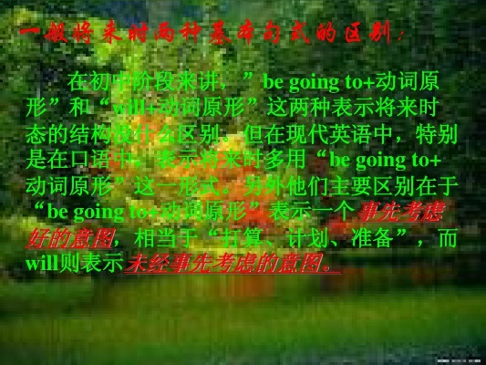 (现在在何处)探寻不同地点的含义:现在何处是什么意思? (现在在何处)探寻不同地点的含义:现在何处是什么意思?