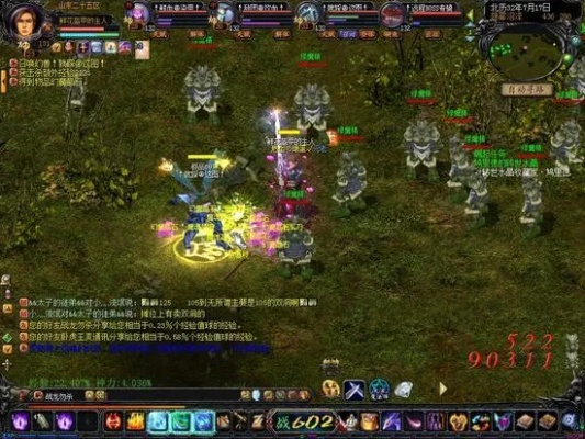 (魔域3.3)全面解析魔域3.2小游戏攻略:从基础玩法到高级技巧全攻略