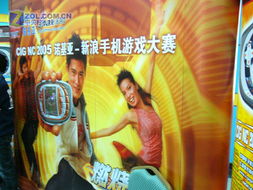 (新浪燃烧战车手机版下载)探索新浪燃烧战车手机版:畅享指尖激情的极限赛车体验 (新浪燃烧战车手机版下载)探索新浪燃烧战车手机版:畅享指尖激情的极限赛车体验