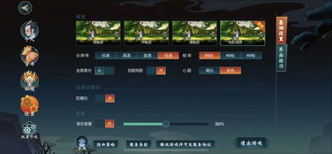 (新浪燃烧战车手机版下载)探索新浪燃烧战车手机版:畅享指尖激情的极限赛车体验 (新浪燃烧战车手机版下载)探索新浪燃烧战车手机版:畅享指尖激情的极限赛车体验