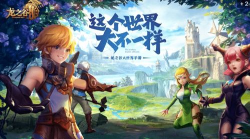 异界幸存者凯瑟琳：在未知世界中逆境求生的传奇冒险与成长之旅