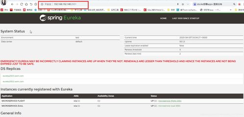 (ssrcloud机场)如何在Schiphol机场实现便捷联机:一站式指南和实用技巧