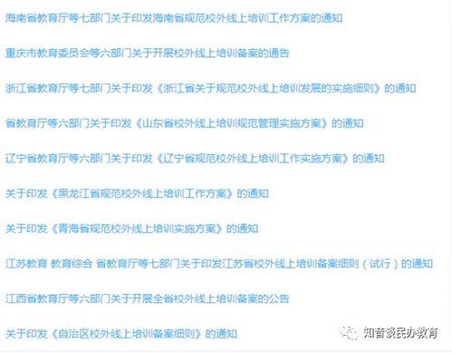 探讨常见问题:英文名Twirdora究竟应该如何正确发音,我们应该如何解读它? 探讨常见问题:英文名Twirdora究竟应该如何正确发音,我们应该如何解读它?
