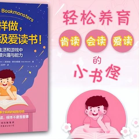 全面解析美少女养成计划攻略日程表,助你快速提升角色魅力与能力的秘笈 全面解析美少女养成计划攻略日程表,助你快速提升角色魅力与能力的秘笈