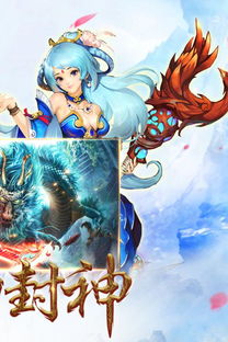 重温古羌传奇公益服：传承古代文化，服务社会大众，共同创造美好未来