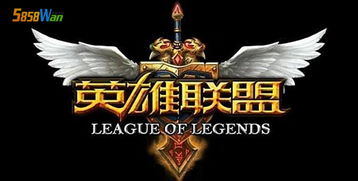 (英雄联盟迎来新英雄梅尔,即将全新登场)英雄联盟迎来新英雄梅尔,即将全新登场! (英雄联盟迎来新英雄梅尔,即将全新登场)英雄联盟迎来新英雄梅尔,即将全新登场!