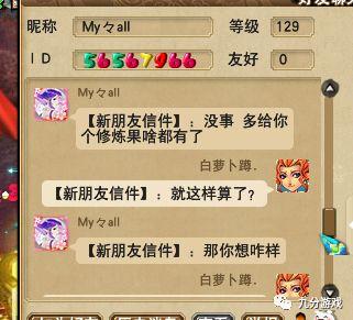 西游七十二变关闭了,原因是什么?传统技艺失传导致文化遗产濒临失去消失的危机! 西游七十二变关闭了,原因是什么?传统技艺失传导致文化遗产濒临失去消失的危机!