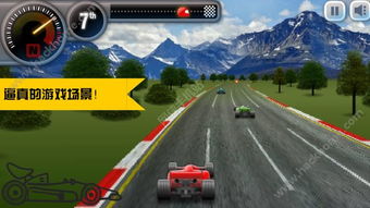 (psp极品飞车9怎么调中文)深入探讨《极品飞车9》:经典赛车游戏PSP版本的魅力与玩法解析 (psp极品飞车9怎么调中文)深入探讨《极品飞车9》:经典赛车游戏PSP版本的魅力与玩法解析