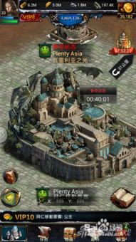 (3011权利与纷争)权利的纷争:在游戏世界中争夺荣耀与统治的终极挑战 (3011权利与纷争)权利的纷争:在游戏世界中争夺荣耀与统治的终极挑战