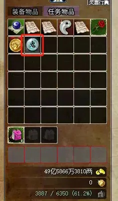 (09神器难不难)最全09神器任务攻略:轻松完成,游戏技巧大揭秘!