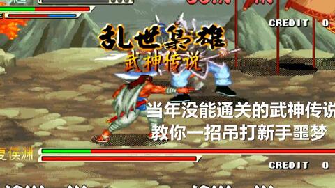 (洪荒之昊天传奇380章)洪荒之昊天传奇:天枢骑士之战仙族的命运 (洪荒之昊天传奇380章)洪荒之昊天传奇:天枢骑士之战仙族的命运