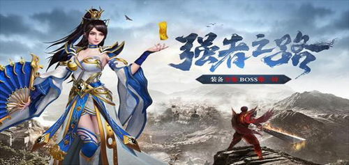 (洪荒之昊天传奇380章)洪荒之昊天传奇:天枢骑士之战仙族的命运