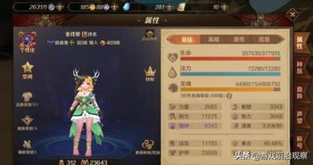 (手游搬砖一个月多少钱)手游搬砖第一名变现,掌握攻略成就无限财富