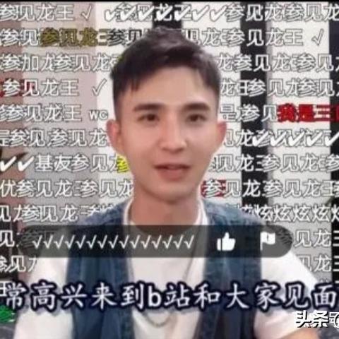 详解斗罗十年龙王传说:精彩剧情、角色分析与资源下载全在百度云